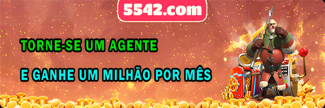 5542.com Rebate